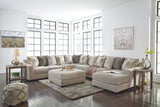 ARDSLEY COLLECTION 4 PC SECTIONAL