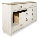 Willowton King Panel Bedroom Set