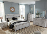 Brashland King Bedroom Set