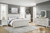 Robbinsdale King Bedroom Set